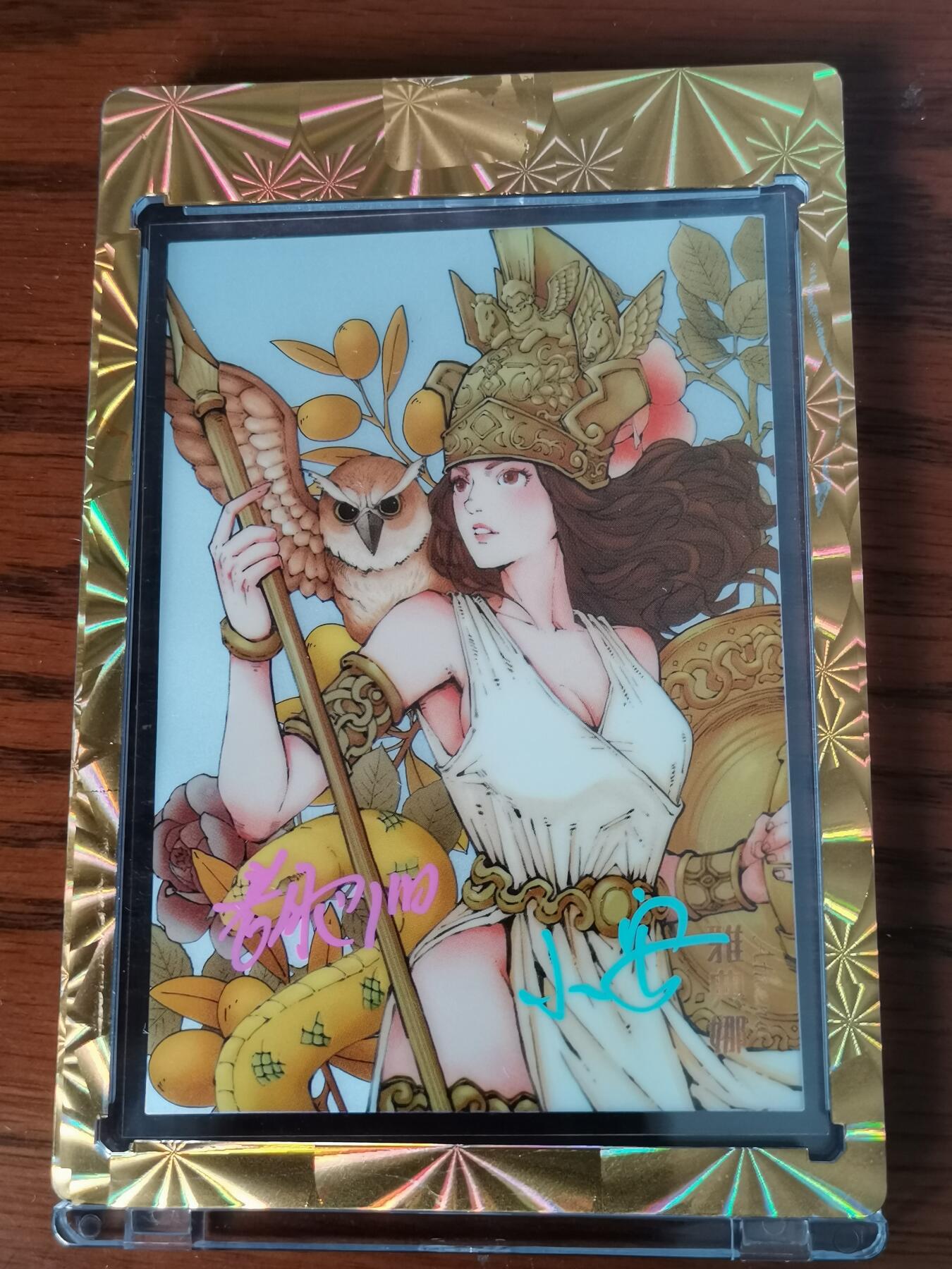 精美卫国战争胜利系列纪念钞币以及世界各国钱币专场 精美麦稀奇2025嘉年华纪念纯银卡带作者签名限量300枚