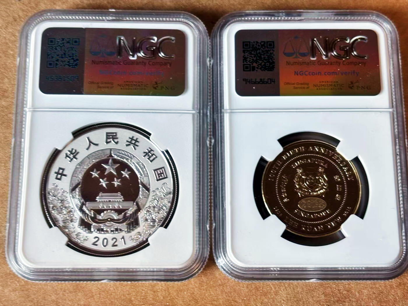 【七百期大拍 拍品火热征集中】✨Blue Auction 世界纸币精拍第690期【精】  【一组2枚】中国 2021年建党100周年纪念银币 NGC PF69UC&新加坡 2023年10元 NGC MS67