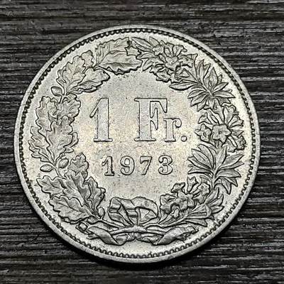 【铜匠收藏】★第123场★散币场，无佣金，30包邮。不满30元，支付5元运费。《接受代拍 代送NGC评级》 - 瑞士 1973年 1镍币