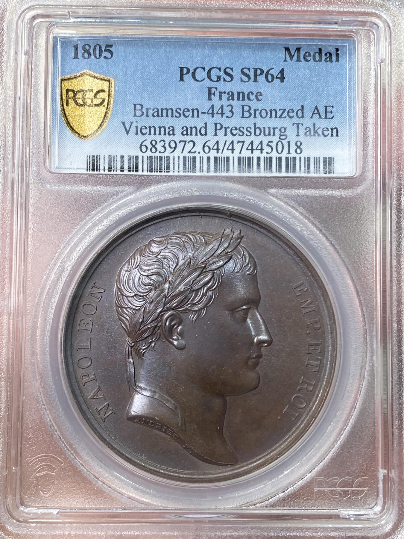 万国钱币拍卖第049期（万国夏季大拍） PCGS SP64 1805年法国拿破仑一世占领维也纳和斯洛伐克首都布拉迪斯拉发（旧称：普雷斯堡）纪念大铜章 罕见拿皇原铸高浮雕精品