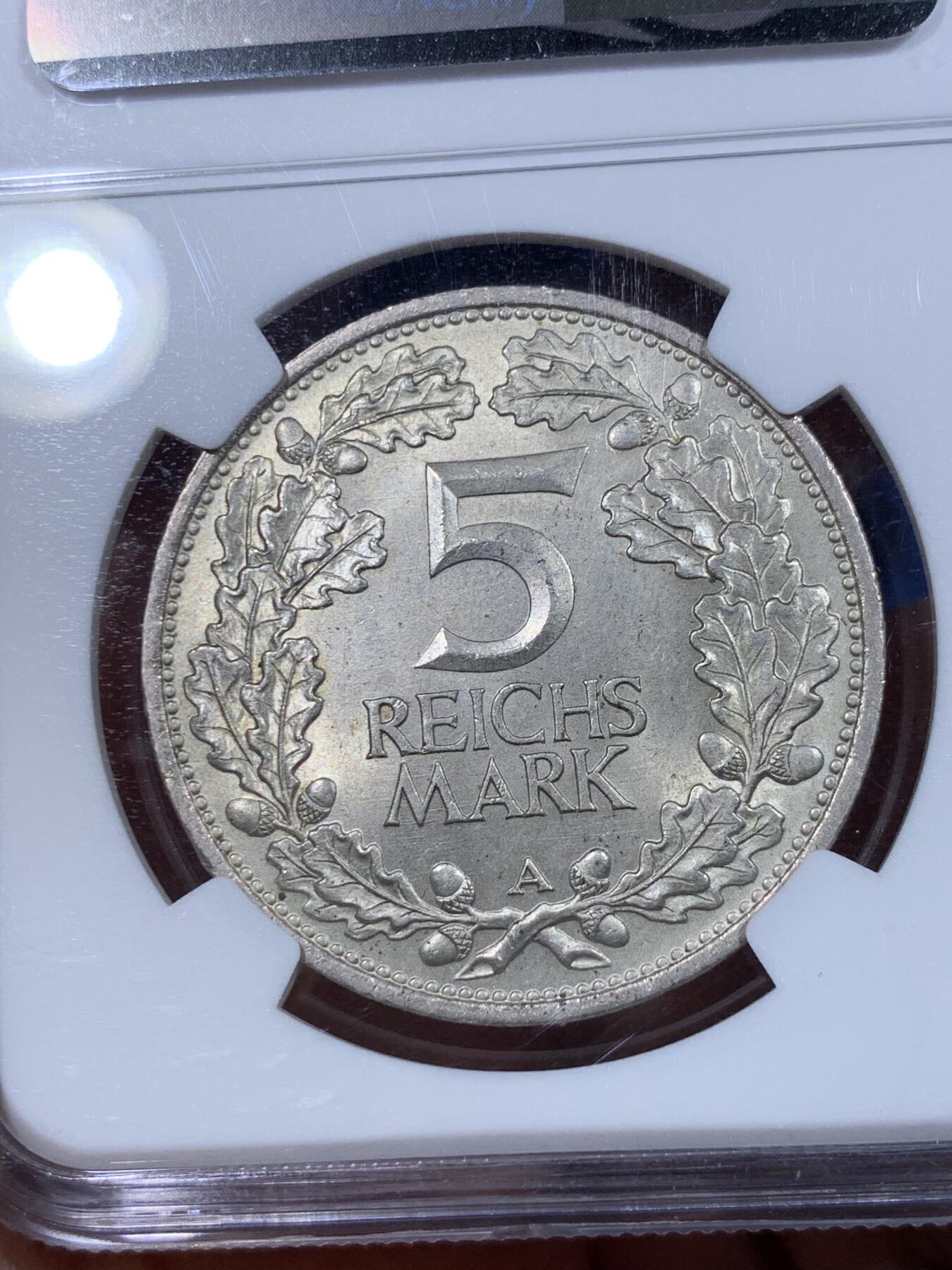 《竞宝斋》第398场 周日，周一，2场连拍 （全场包邮） NGC MS64 1925A德国魏玛莱茵5马克 高分好品难求