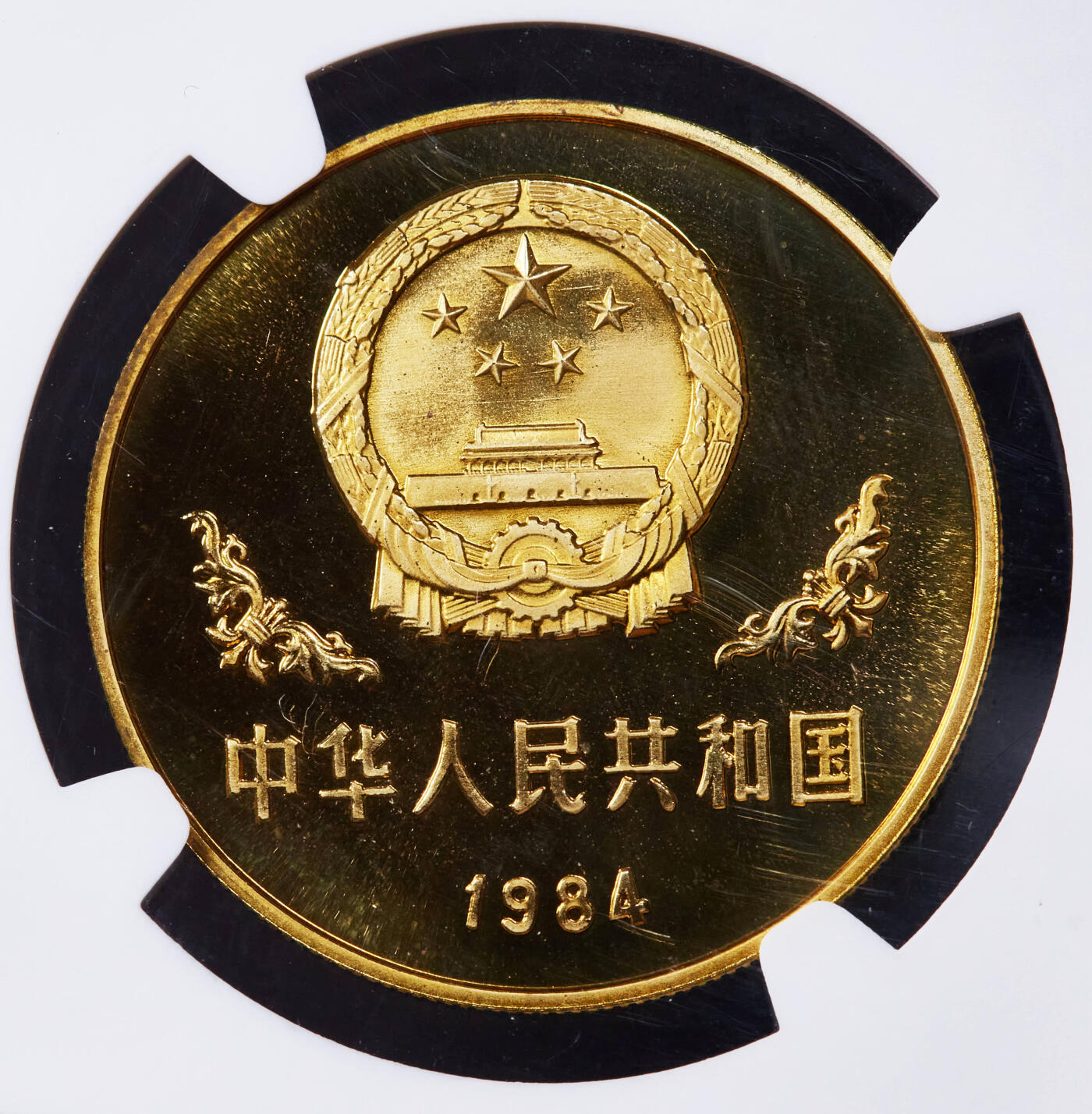 【俄甄集藏】俄甄精品拍卖“柳月疏影”-2025年(041) 07-16星期三晚 19:30 全场包邮