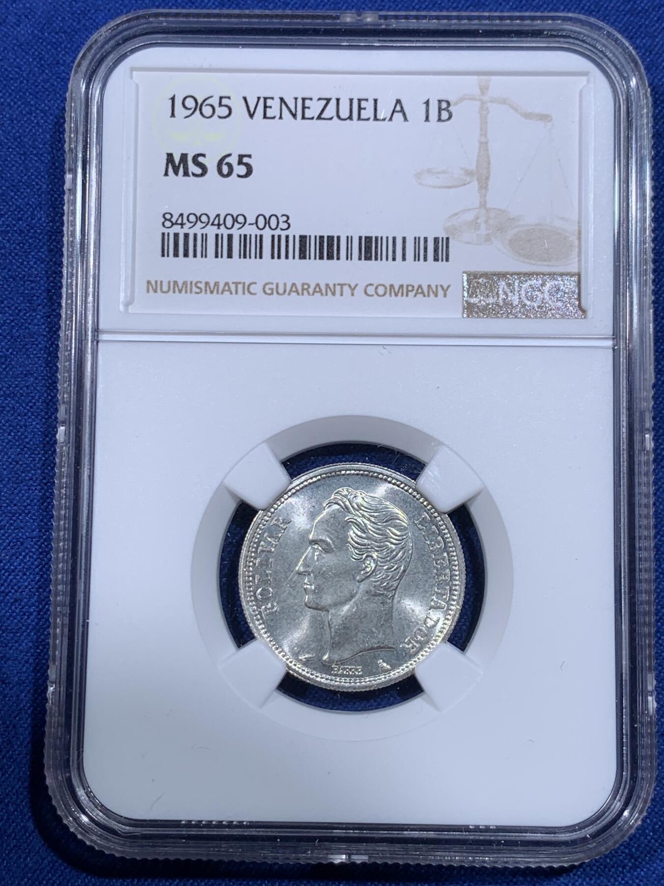《竞宝斋》第398场 周日，周一，2场连拍 （全场包邮） NGC MS65 1965年委内瑞拉1玻利瓦尔银币 高分难得