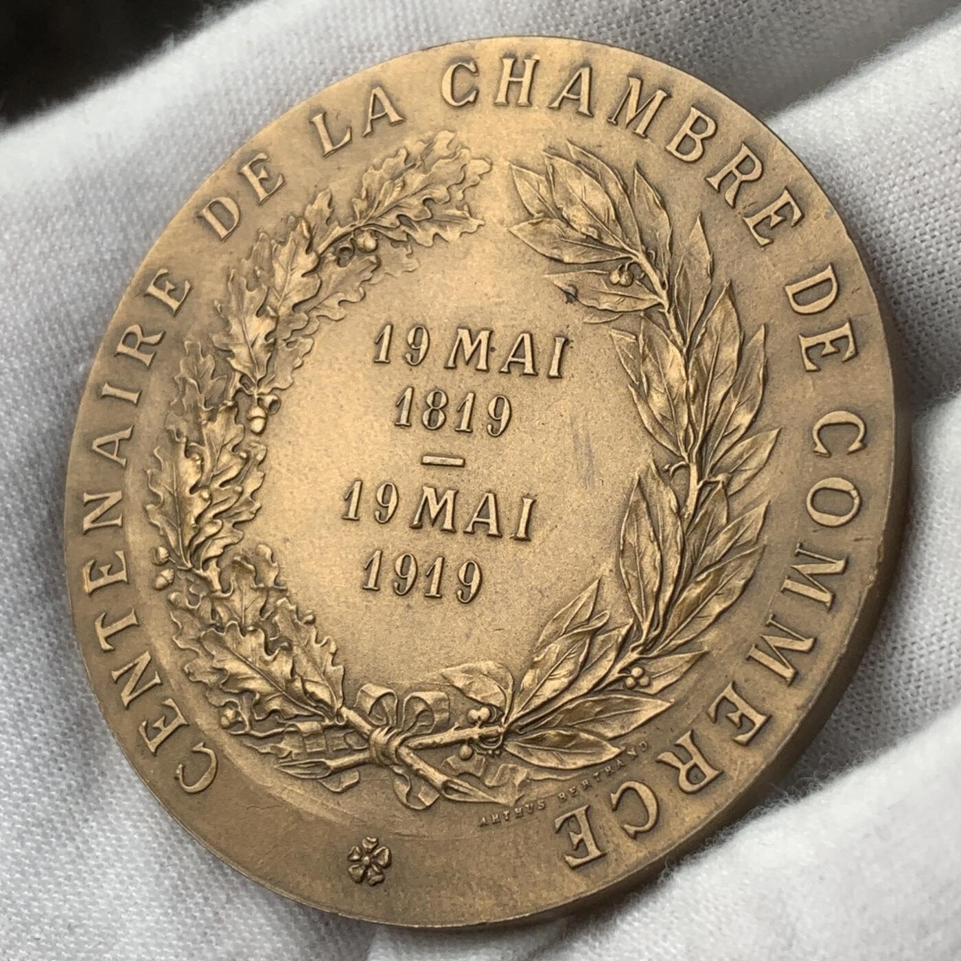 掌中浮雕-藏着的欧洲第031场 1919年法国布洛涅商会铜章，50mm