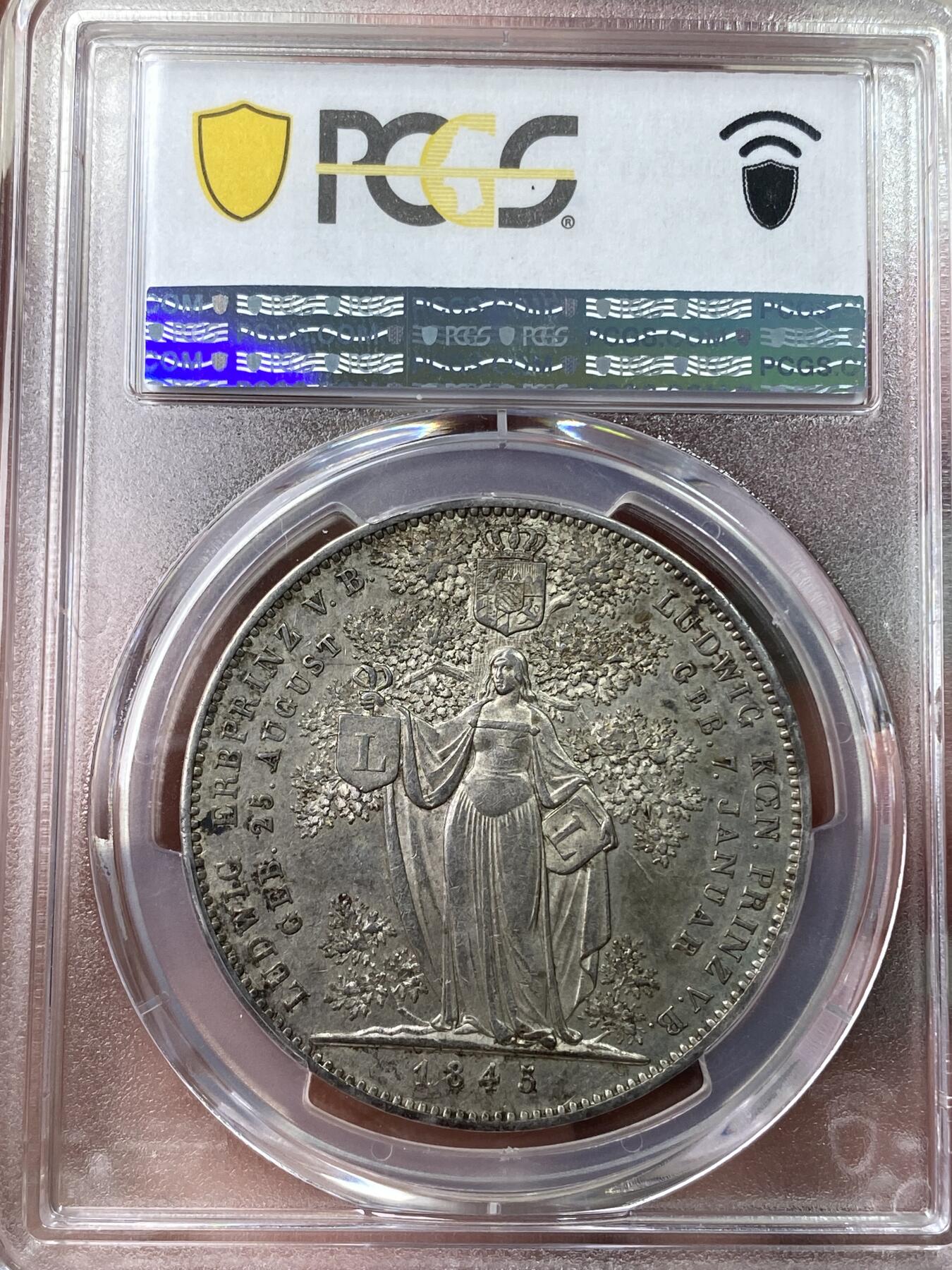 万国钱币拍卖第049期（万国夏季大拍） PCGS AU58 1845年德国巴伐利亚路德维希一世皇孙橡树2泰勒 历史系列大名誉品 背靠繁茂橡树的巴伐利亚女神两手各托举着一枚“L”字样盾徽 代表着在1845年同年出生的两位王国皇孙