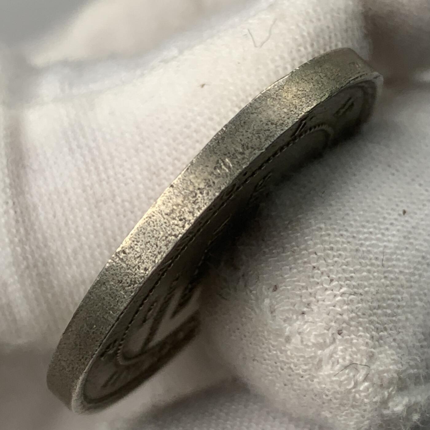 掌中浮雕-藏着的欧洲第031场 19世纪梵蒂冈利奥十三世小银章（顶部焊点），31mm，12g
