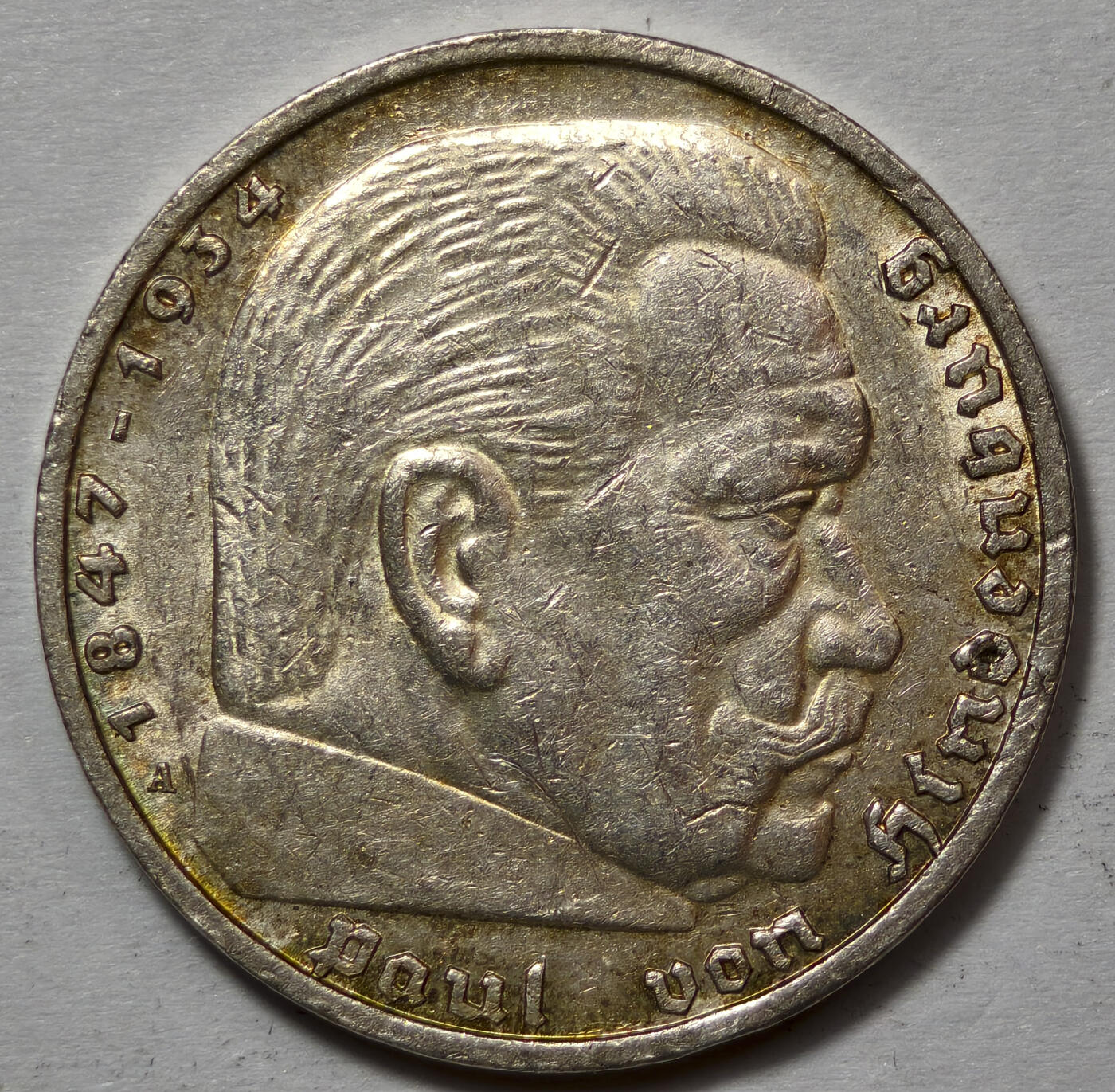 紫瑗钱币——第570期 德国 1939年 A版 兴登堡 字符 5马克 13.9克 0.9银