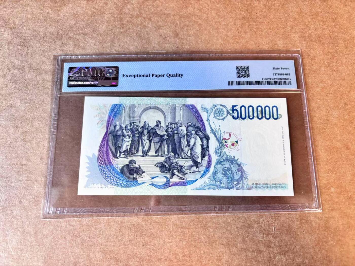 【七百期大拍 拍品火热征集中】✨Blue Auction 世界纸币精拍第690期【精】 意大利 1997年50万里拉 拉斐尔 PMG67EPQ 高分 