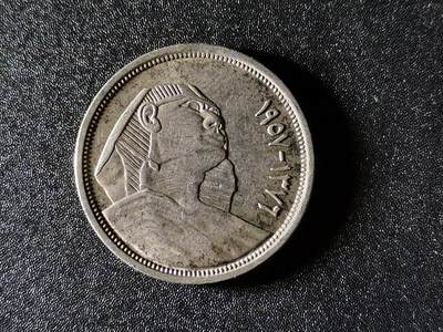 精美卫国战争胜利系列纪念钞币以及世界各国钱币专场 - M6精品埃及狮身人面像银币10皮阿斯特