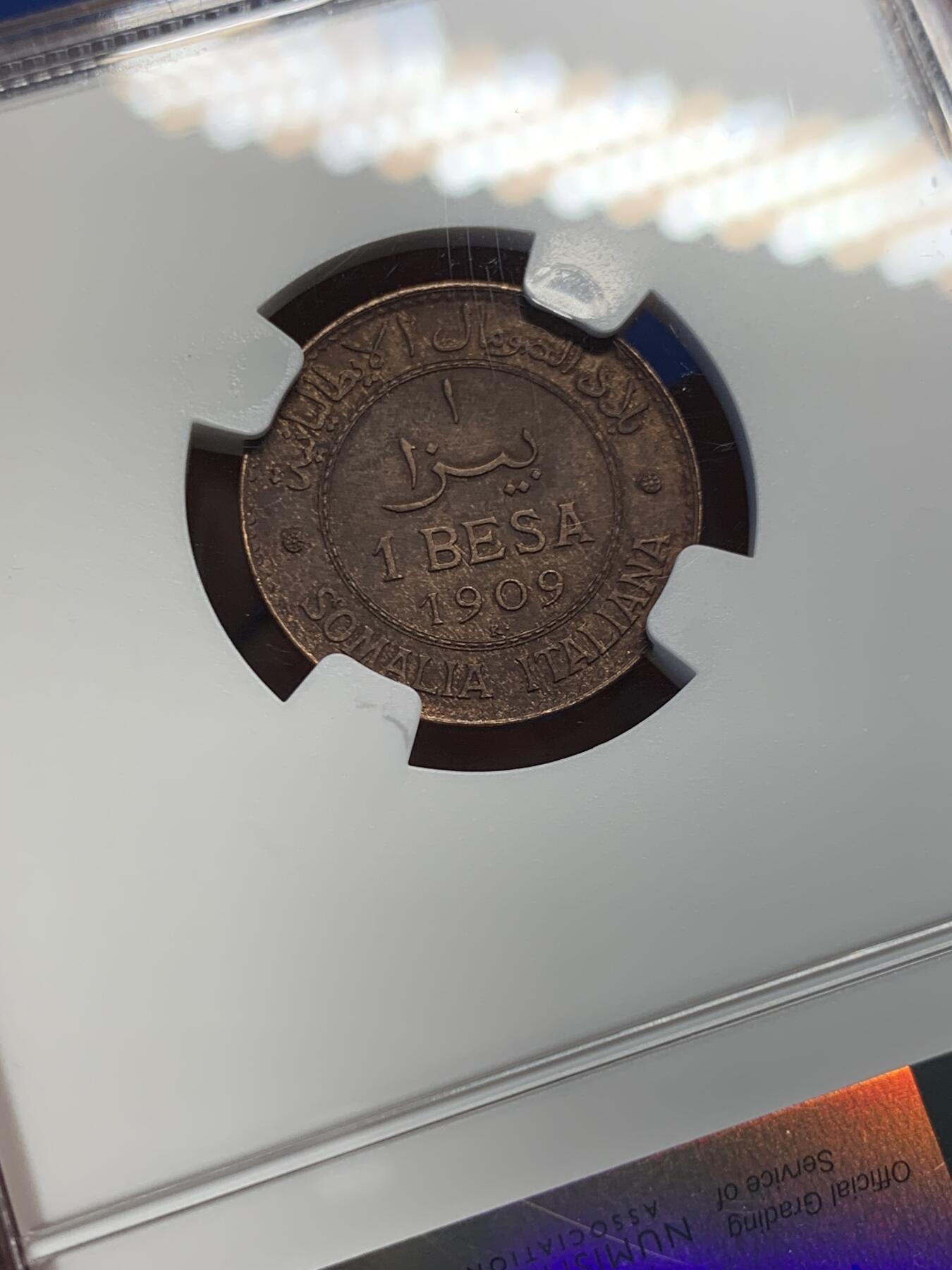 《竞宝斋》第398场 周日，周一，2场连拍 （全场包邮） NGC-UNC  意属索马里 1909R 1Besa 铜币 非常稀有的小品种