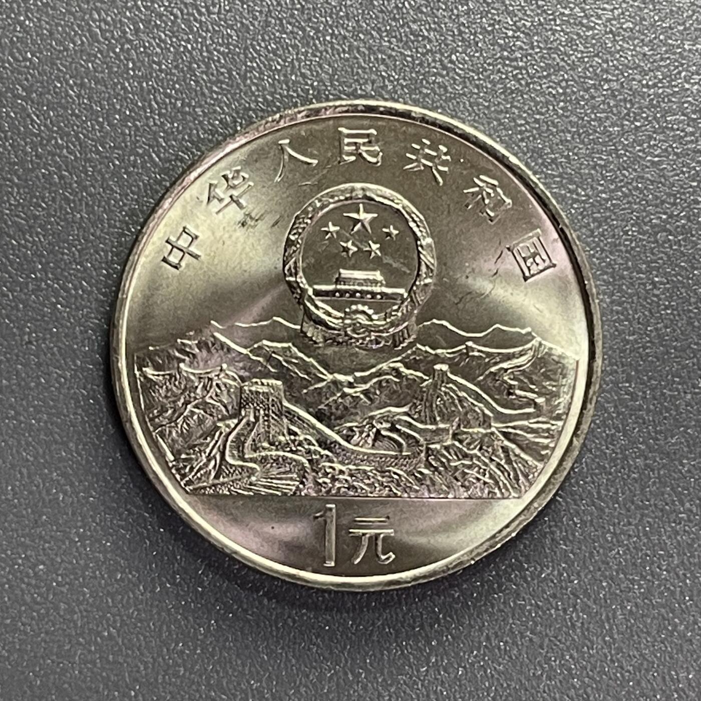 散币杂拍0708