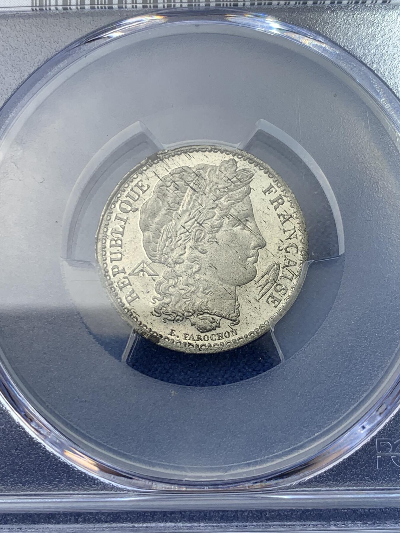 《竞宝斋》第398场 周日，周一，2场连拍 （全场包邮） PCGS SP64 法国1848年20法郎试铸样币 PCGS唯一冠军分