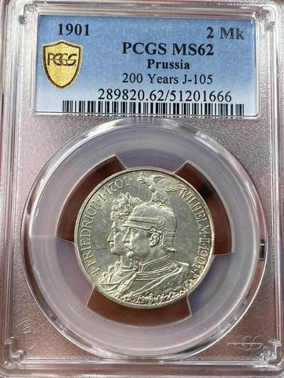 万国钱币拍卖第049期（万国夏季大拍） - PCGS MS62 1901年德国普鲁士建国200周年纪念长翅2马克 转光普鲁士经典品种