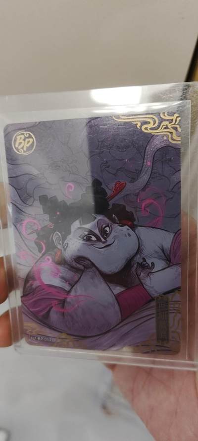 秋原瞳的小店第十七期（摘西瓜的季节，你是否还能记得那个熙熙攘攘月光下的自己） - 卡游哪吒bp石矶娘娘
