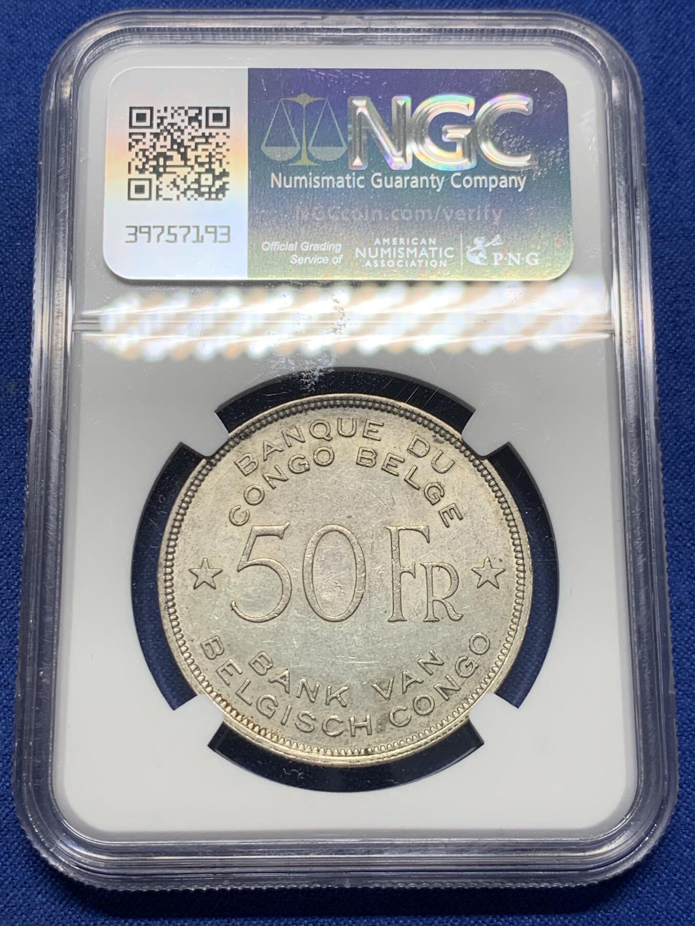 《竞宝斋》第398场 周日，周一，2场连拍 （全场包邮） NGC-AU58 1944比属刚果50法郎银币 热门大象图案 好品不多见 高价品种