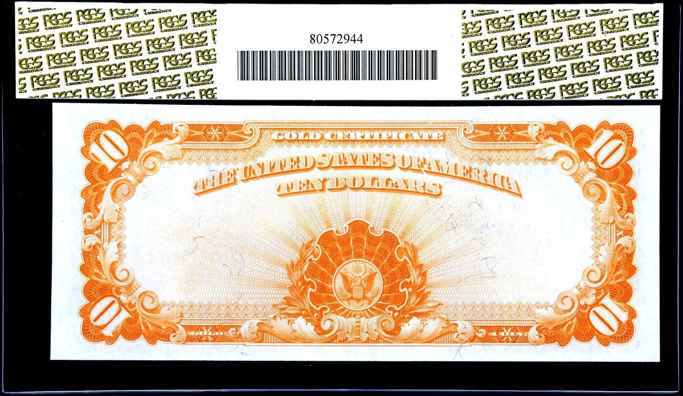 【七百期大拍 拍品火热征集中】✨Blue Auction 世界纸币精拍第690期【精】