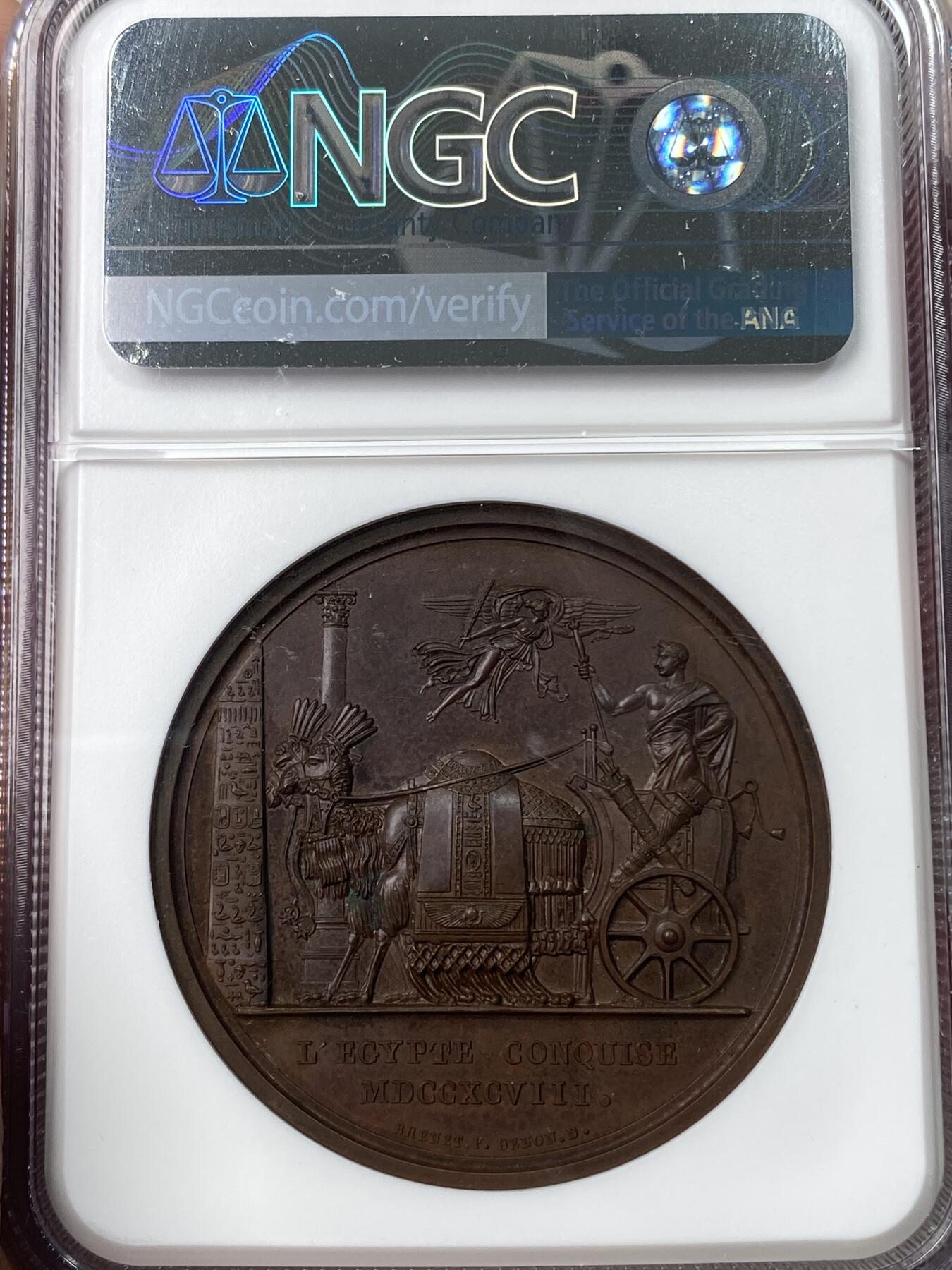 万国钱币拍卖第049期（万国夏季大拍） NGC MS63 1798年法国拿破仑一世征服埃及原铸铜章 罕见法老式头像  拿皇大名誉铜章 百年自然温润包浆 实物惊艳