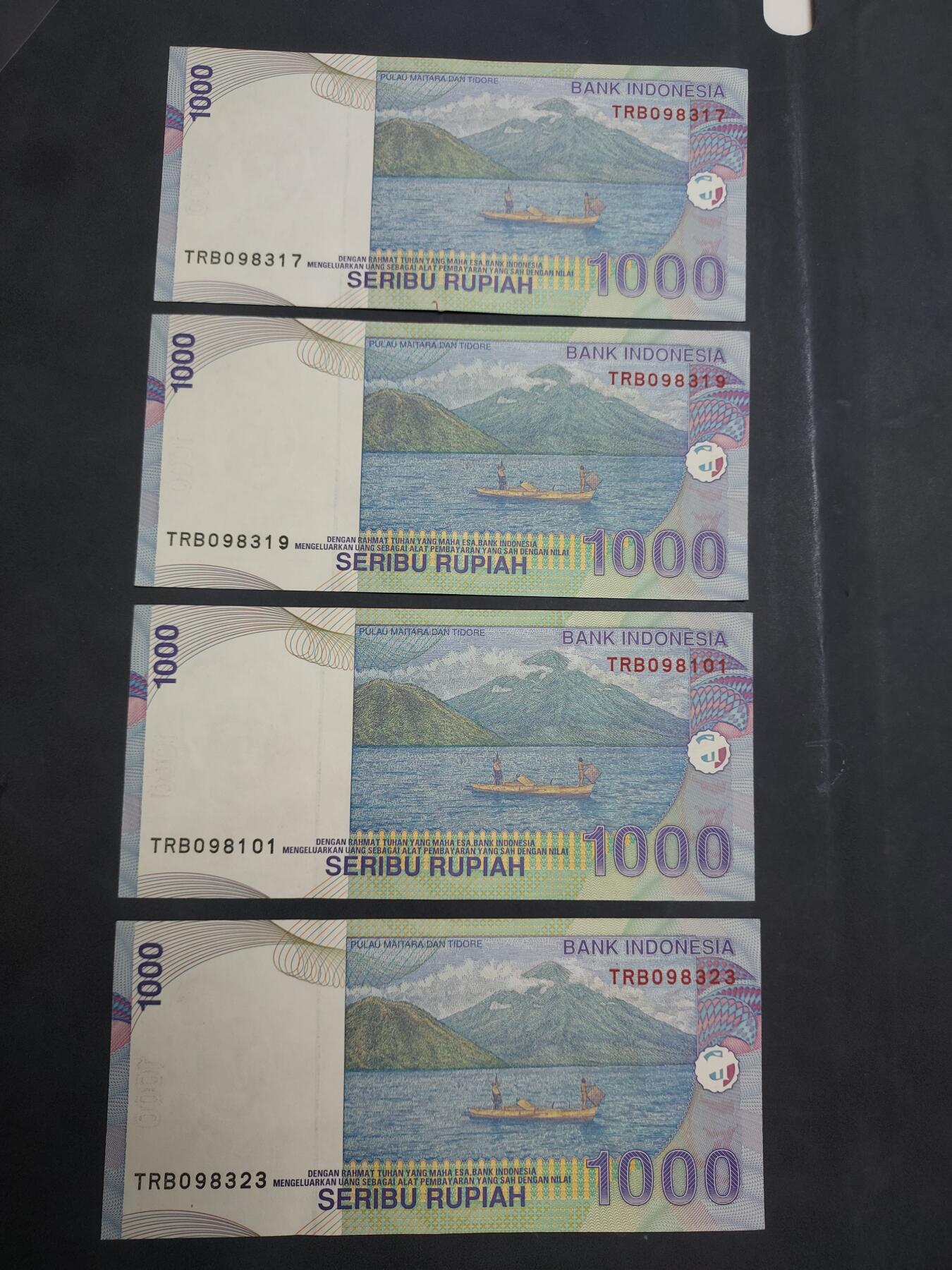 博彦收藏   7月23日 8点钱币专场 2000年印尼1000盾4张 AU9品