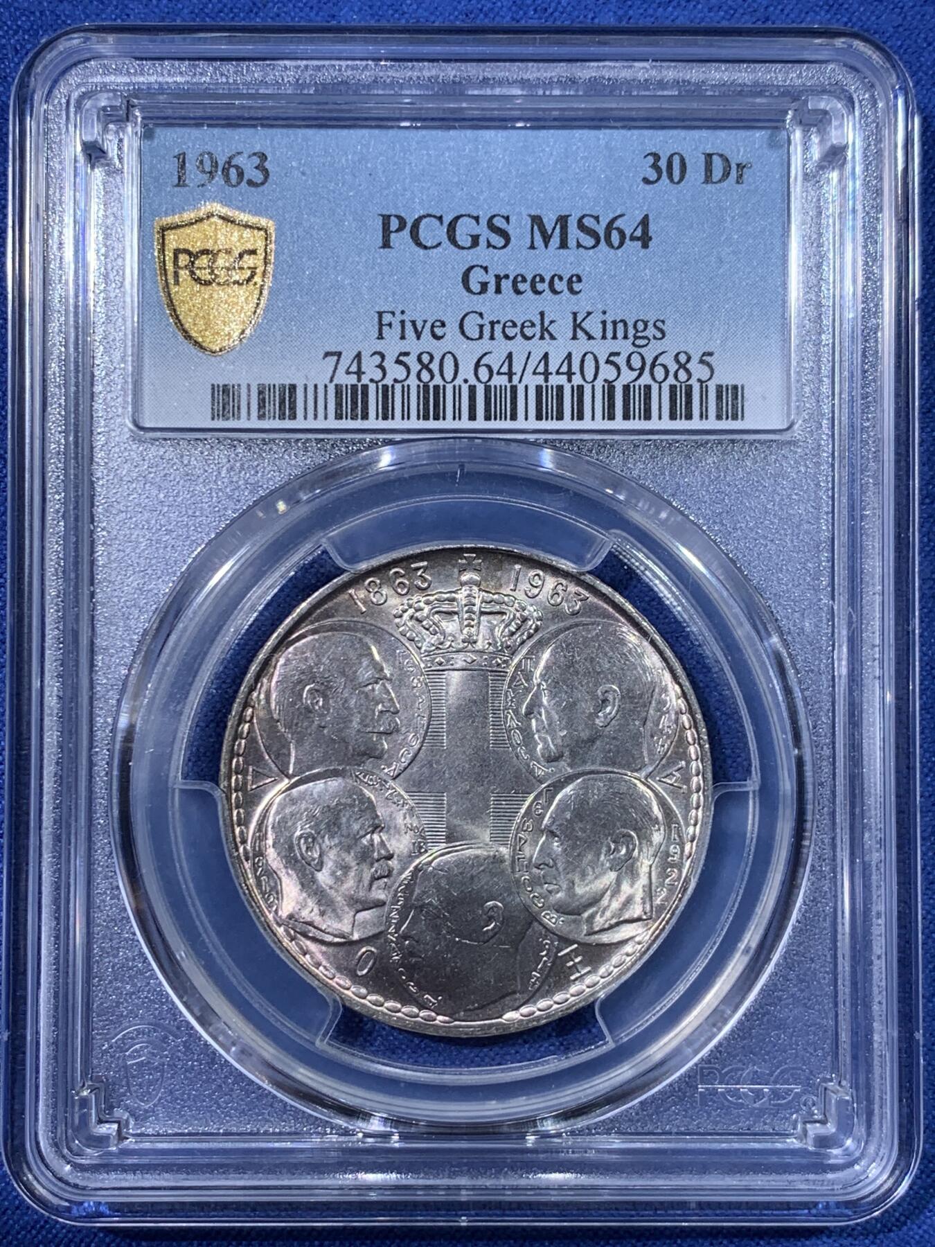 《竞宝斋》第398场 周日，周一，2场连拍 （全场包邮） PCGS MS64 希腊1963年30德拉克马银币，王朝100周年纪念币，前后五位希腊国王和希腊地图