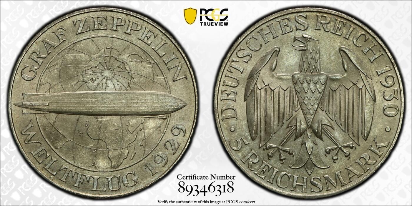 万国钱币拍卖第049期（万国夏季大拍） PCGS MS65 1930年德国魏玛共和国齐柏林飞艇5马克大银 迷人银霜质感 原味转光 典藏级品质