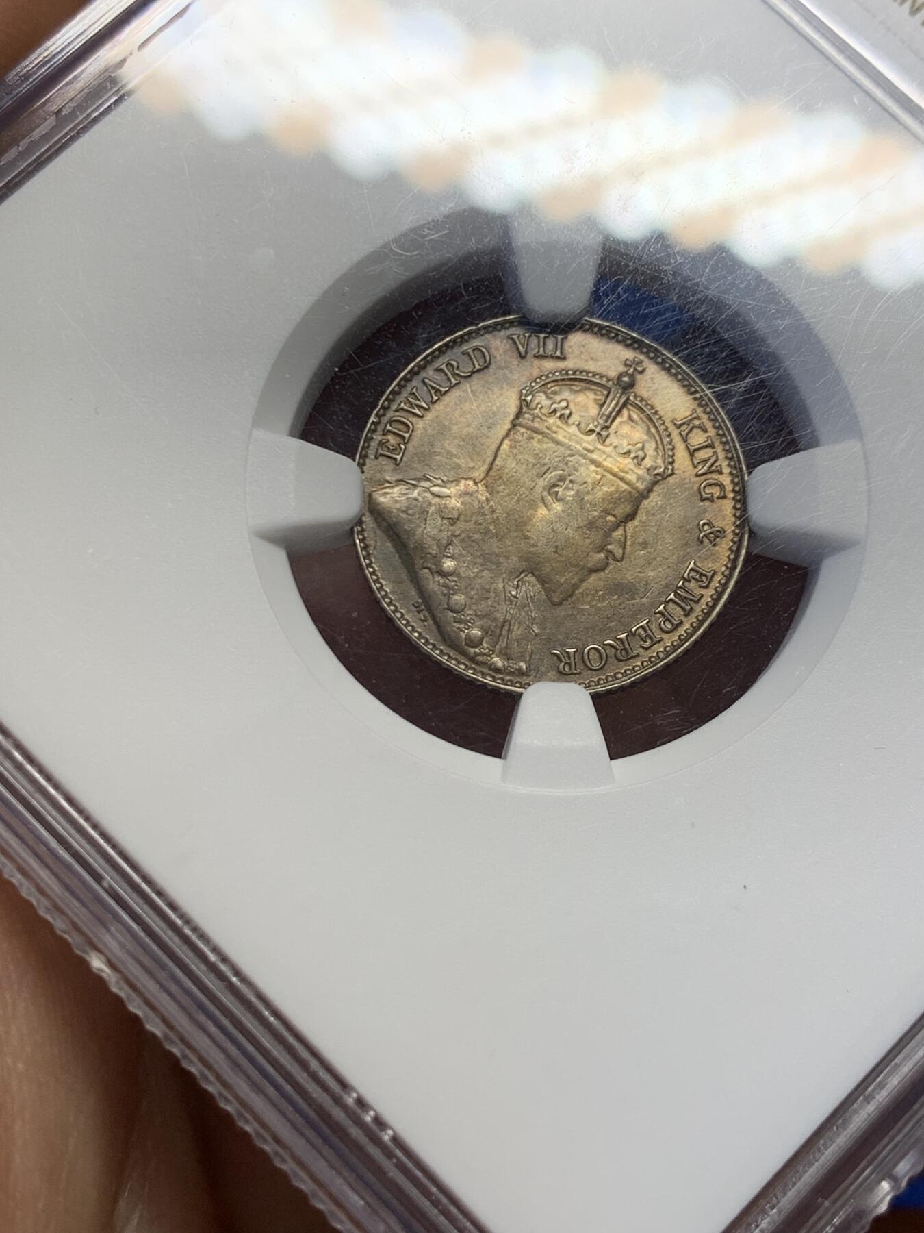 《竞宝斋》第398场 周日，周一，2场连拍 （全场包邮） NGC AU 香港1902年 爱七10C 一毫银币 细节好