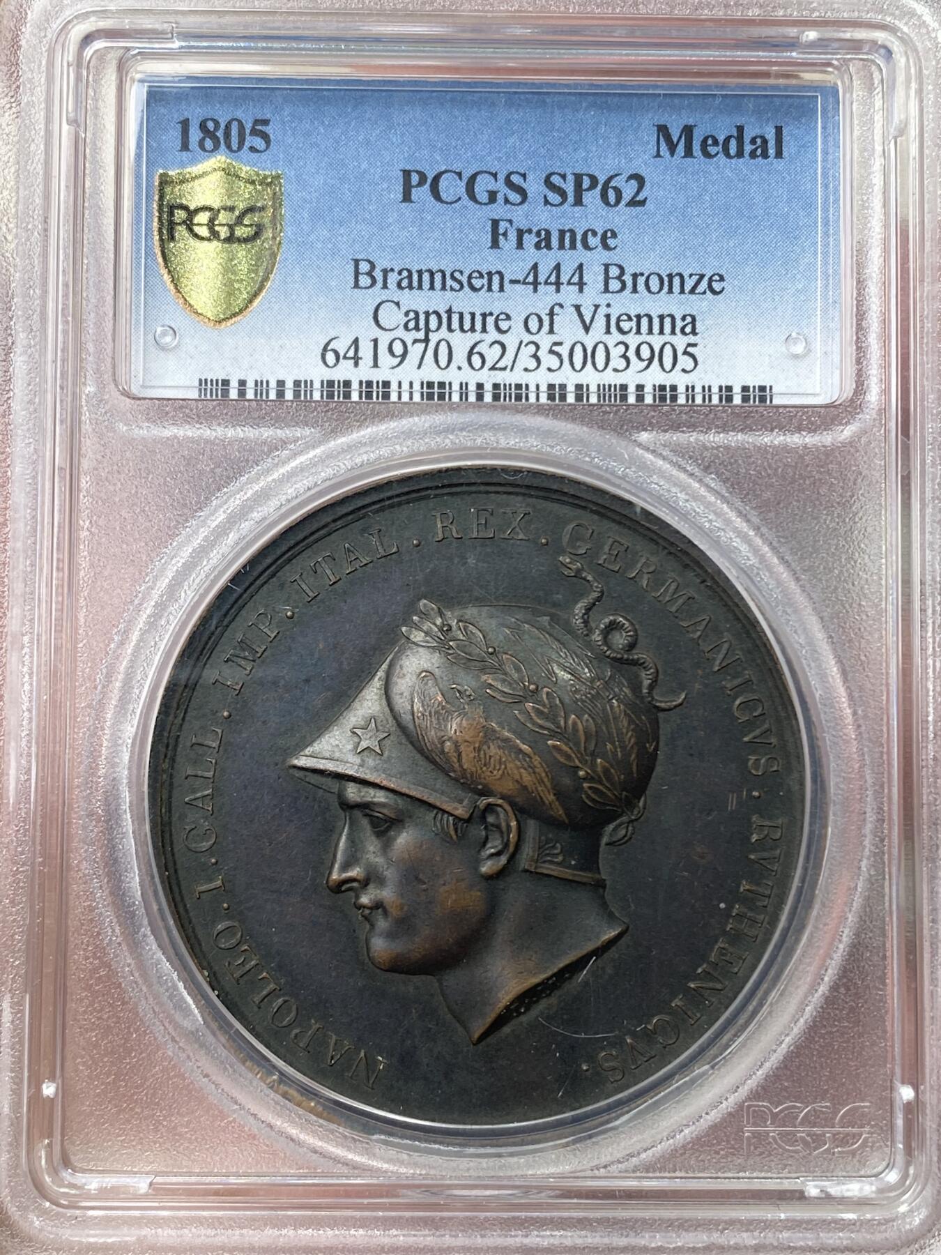 万国钱币拍卖第049期（万国夏季大拍） PCGS SP62 1805年法国拿破仑一世占领维也纳纪念大铜章 罕见欧陆老包浆原铸