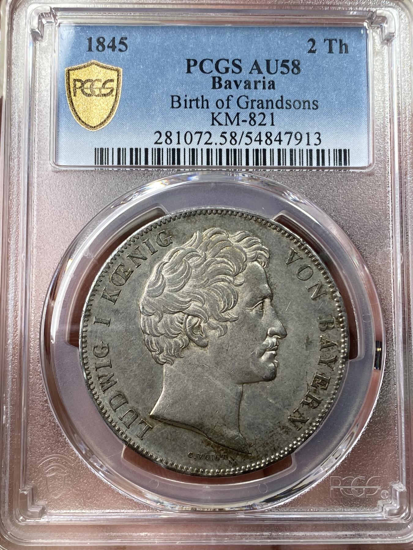 万国钱币拍卖第049期（万国夏季大拍） PCGS AU58 1845年德国巴伐利亚路德维希一世皇孙橡树2泰勒 历史系列大名誉品 背靠繁茂橡树的巴伐利亚女神两手各托举着一枚“L”字样盾徽 代表着在1845年同年出生的两位王国皇孙