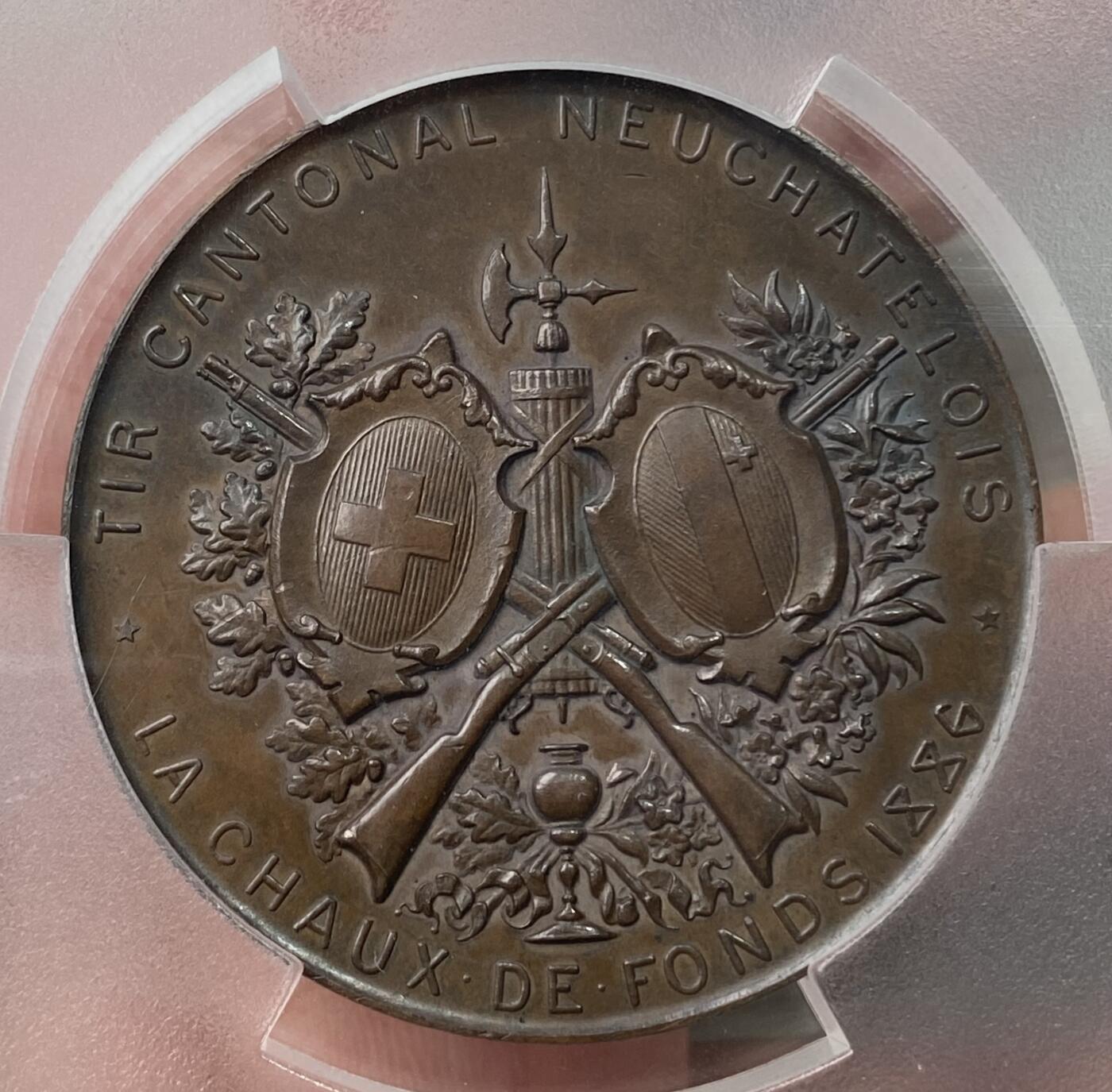 万国钱币拍卖第049期（万国夏季大拍） PCGS SP64 1886年瑞士联邦纳沙泰尔射击节纪念大铜章 纳沙泰尔女神指向城市景观 经典瑞士高浮雕 47MM