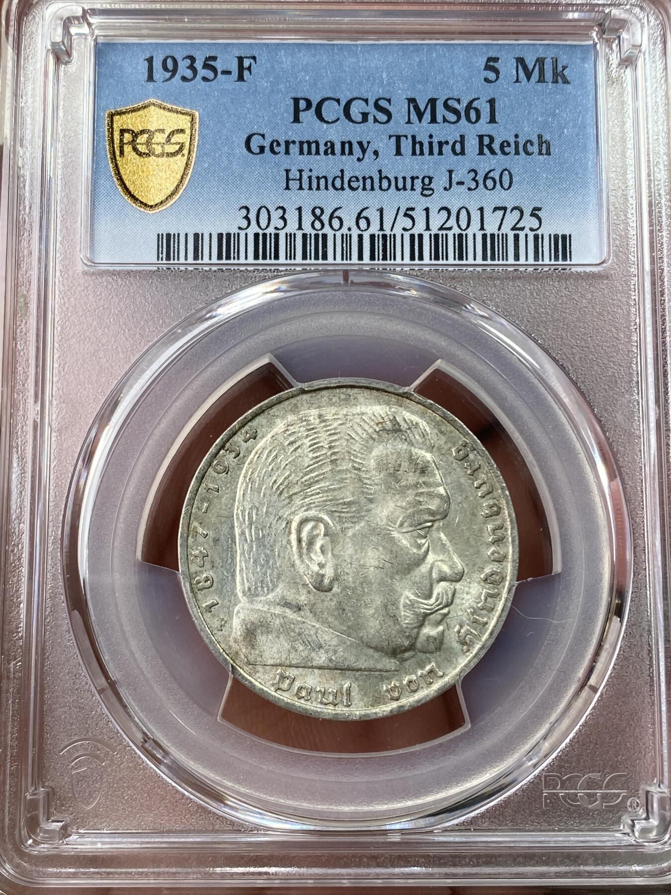 万国钱币拍卖第049期（万国夏季大拍） PCGS MS61 1935年F德国三帝国兴登堡5马克银币 原味转光