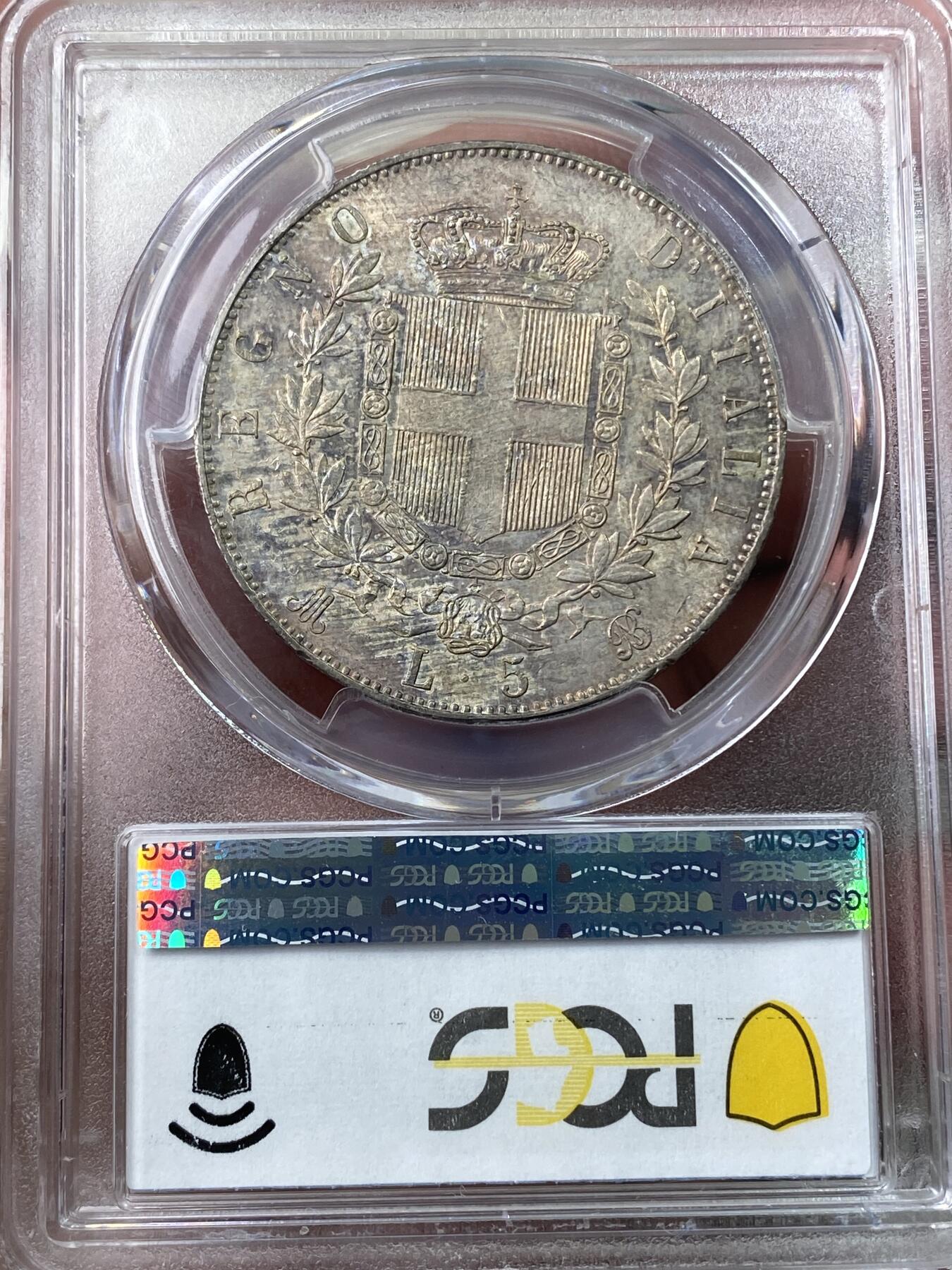 万国钱币拍卖第049期（万国夏季大拍） PCGS MS64 1871意大利王国伊曼纽尔二世5里拉银币 原味火烧云五彩 高分难得