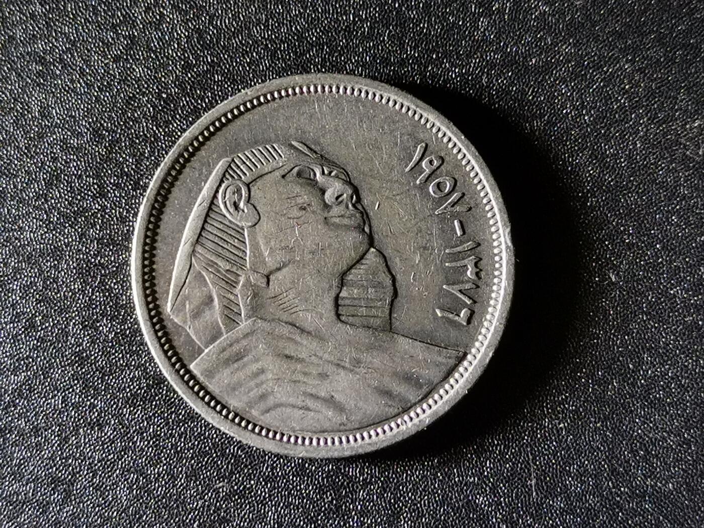 精美卫国战争胜利系列纪念钞币以及世界各国钱币专场 M7精品埃及狮身人面像银币10皮阿斯特