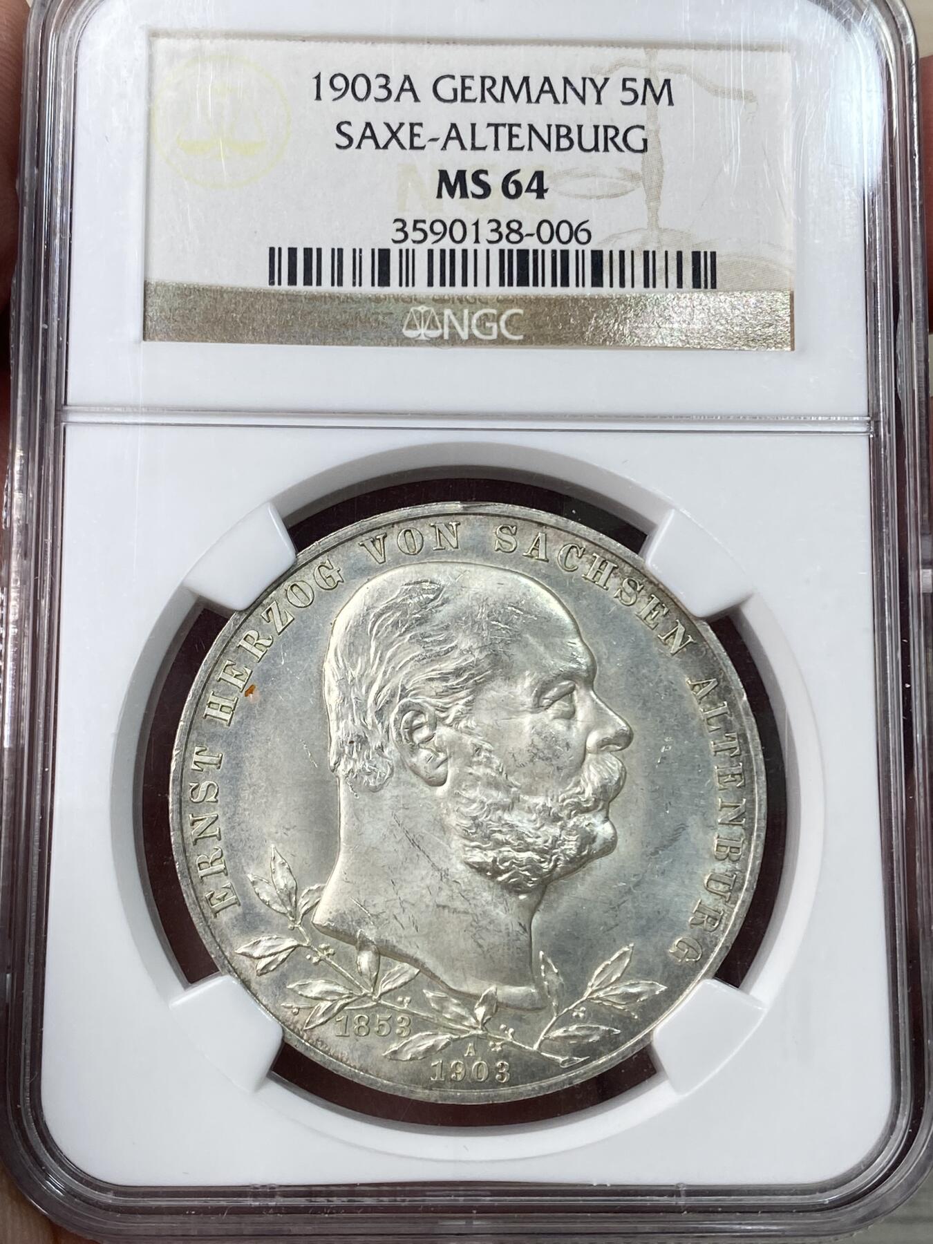 万国钱币拍卖第049期（万国夏季大拍） NGC MS64 德国1903年萨克森-阿尔滕堡恩斯特一世执政50周年长翅5马克 罕见小邦 银霜转光收藏品质