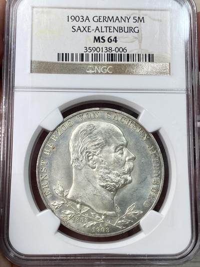 万国钱币拍卖第049期（万国夏季大拍） - NGC MS64 德国1903年萨克森-阿尔滕堡恩斯特一世执政50周年长翅5马克 罕见小邦 银霜转光收藏品质
