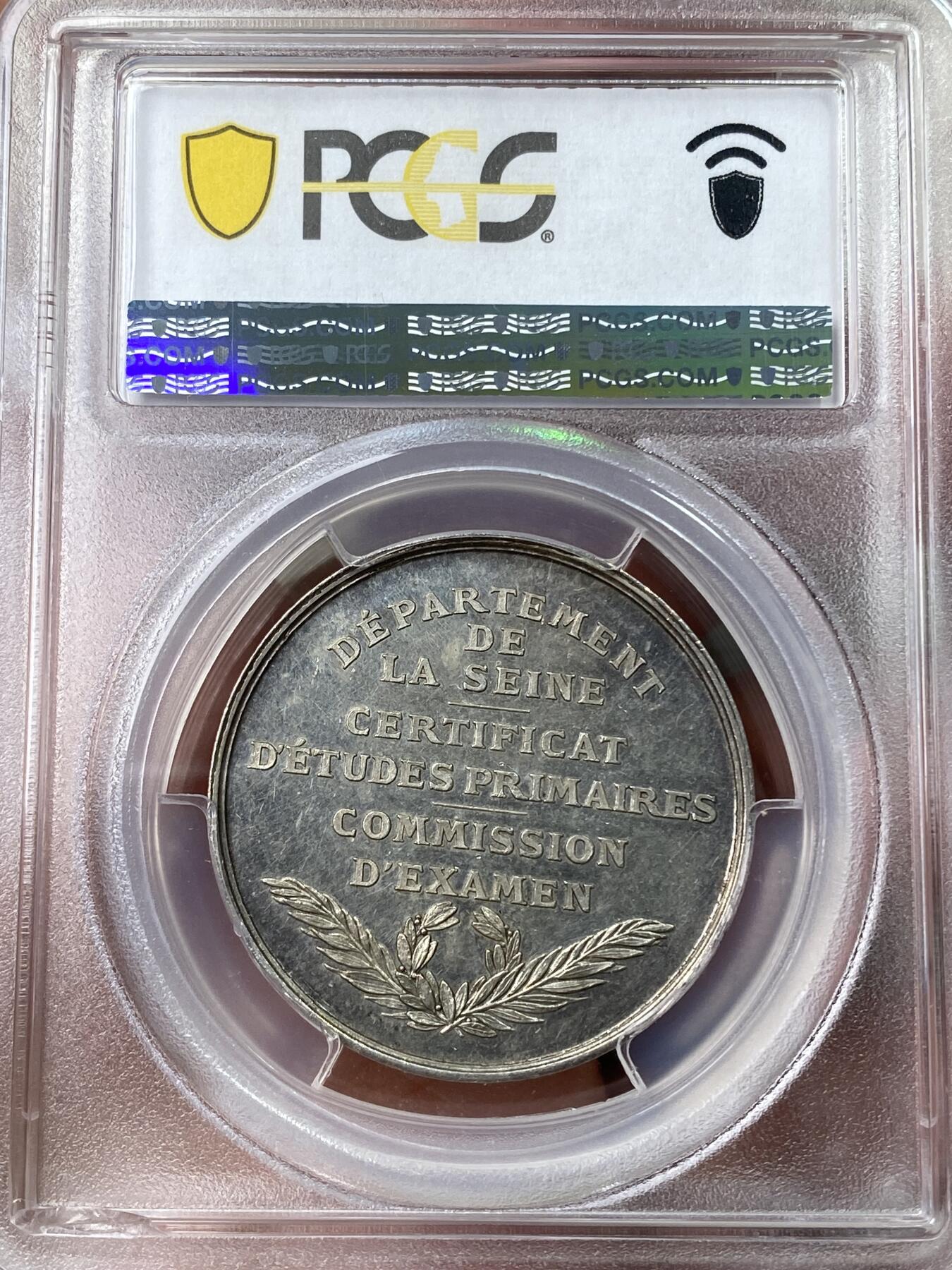 万国钱币拍卖第049期（万国夏季大拍） PCGS MS61 19世纪末法国塞纳考试委员会银质代用币 少见的高浮雕法国女神