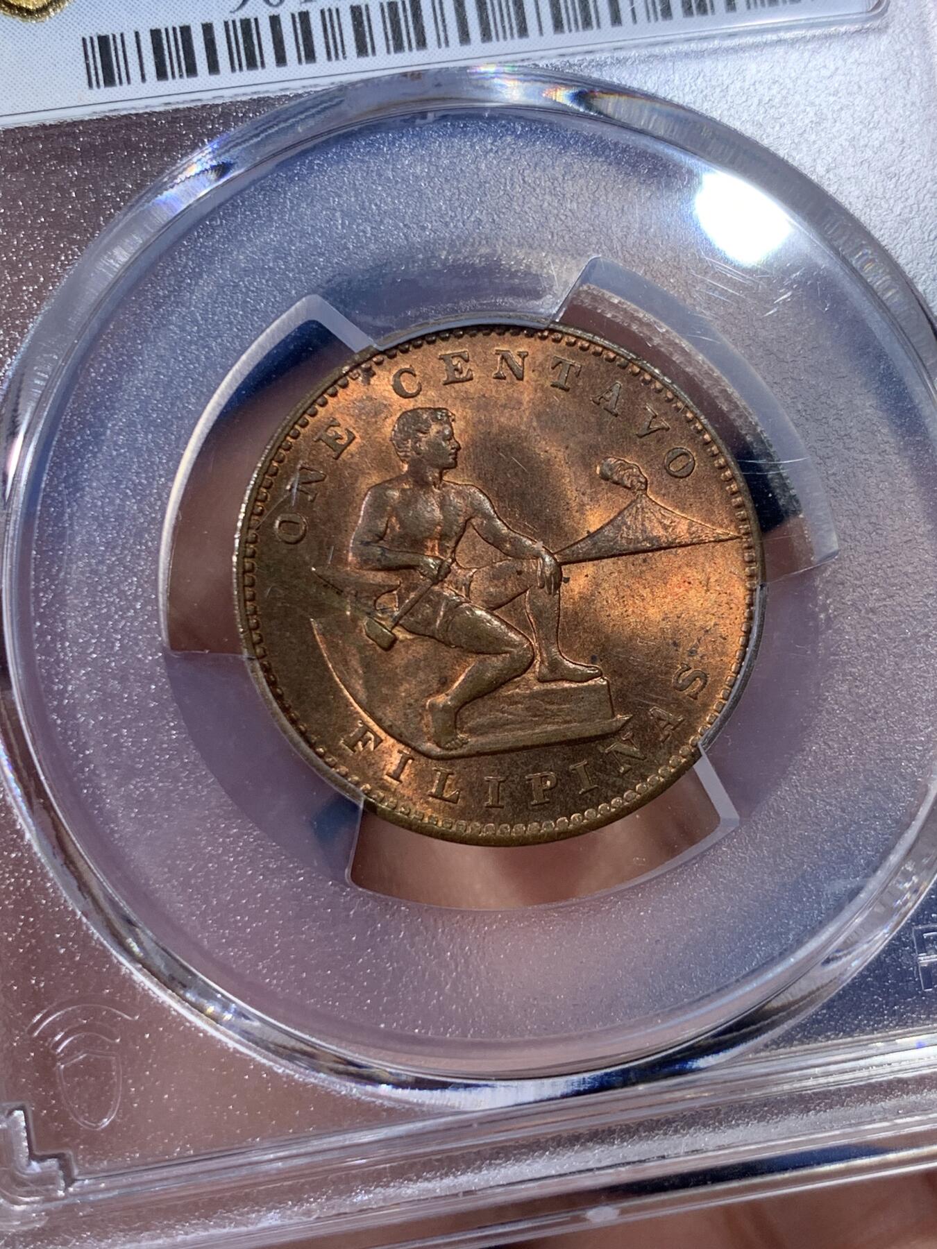 《竞宝斋》第398场 周日，周一，2场连拍 （全场包邮） PCGS MS64RB 美属菲律宾 1944年1分 铜光犹在 高分难得