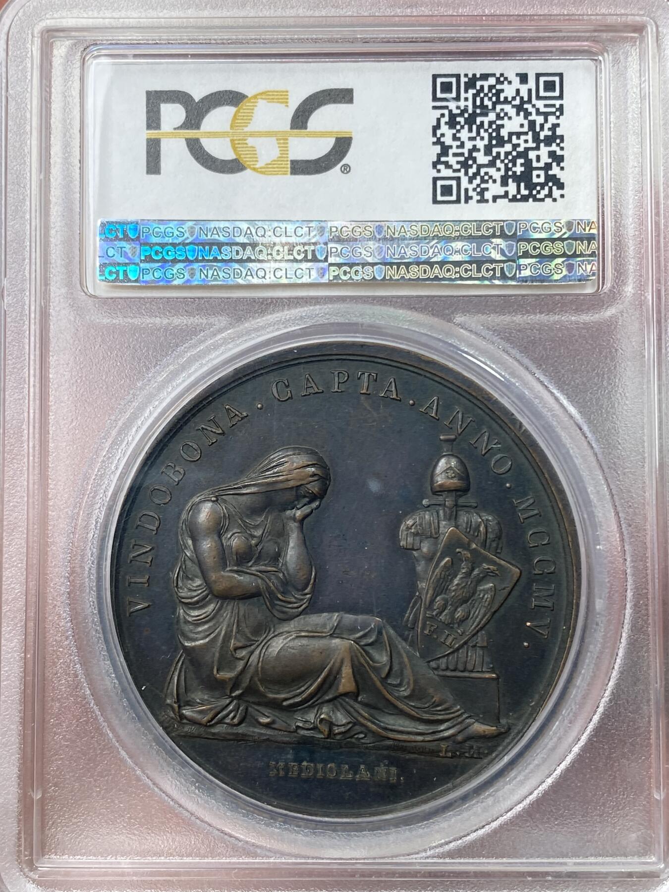 万国钱币拍卖第049期（万国夏季大拍） PCGS SP62 1805年法国拿破仑一世占领维也纳纪念大铜章 罕见欧陆老包浆原铸