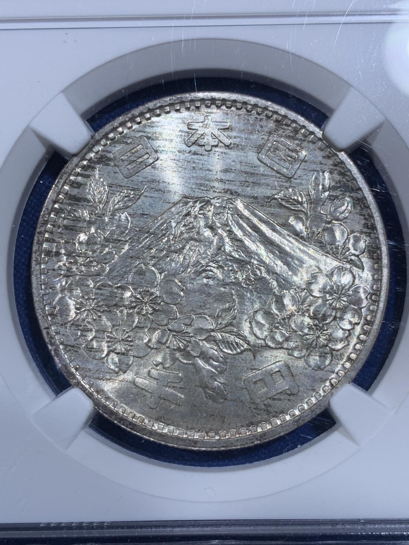 《竞宝斋》第398场 周日，周一，2场连拍 （全场包邮） NGC-MS65日本奥运银币 2枚一组 状态都很不错 近期银价非涨 盒子币几乎没有溢价了 性价比很高