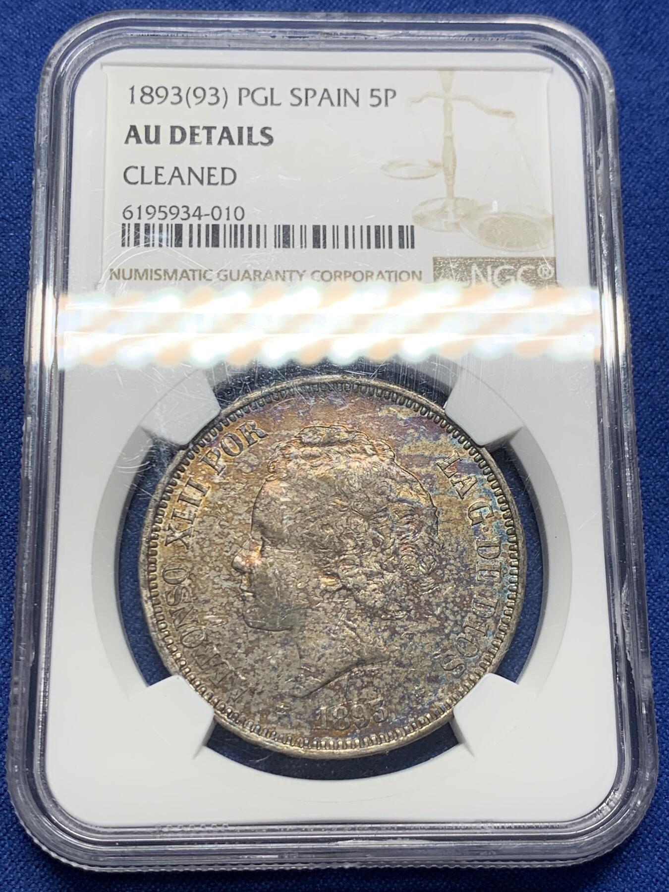 《竞宝斋》第398场 周日，周一，2场连拍 （全场包邮） NGC AUD 西班牙1893爆炸头51 件比塞塔银币 深彩包浆