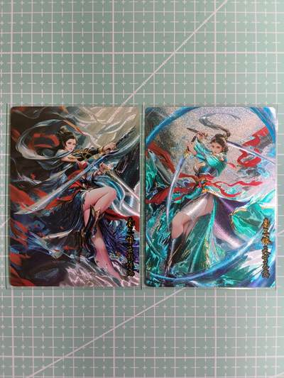 C先生卡牌 第6期 杜夫人，吕姬，貂蝉，西游姬，豪杰传。7月15日截拍（持续收拍品中。。。欢迎送拍） - 【粗闪】奇点  双刀扈三娘  2张