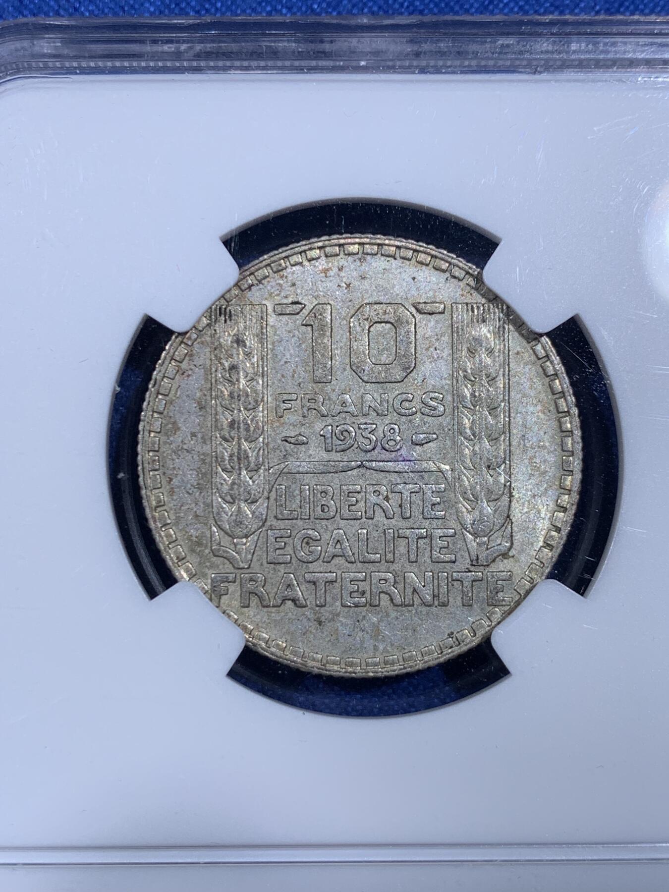 《竞宝斋》第398场 周日，周一，2场连拍 （全场包邮） 两枚一组 NGC-AU58 法国1938年 谷物女神10法郎银币 好品难找，NGC-AU法国 1919 播种2法郎银币