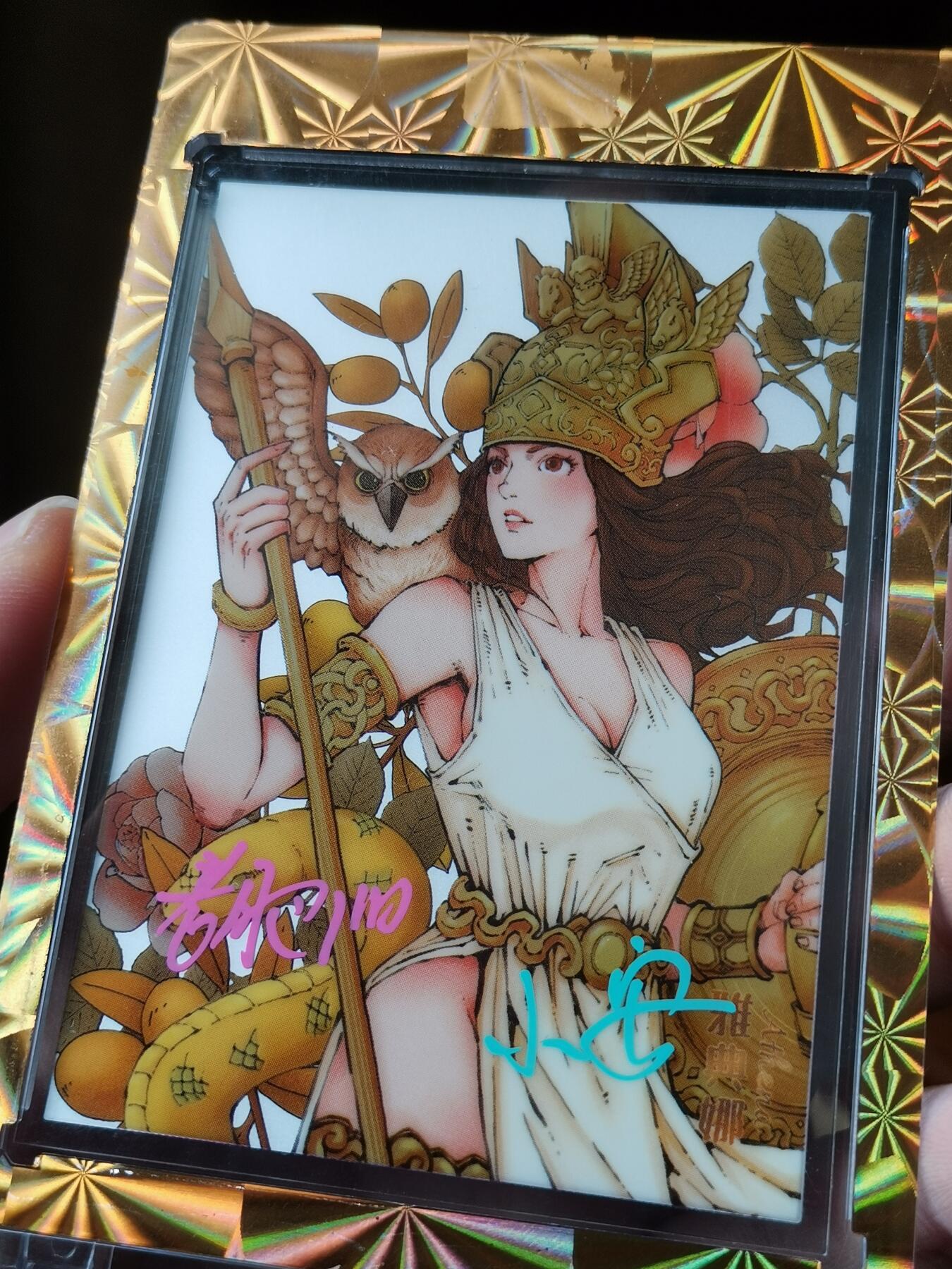 精美卫国战争胜利系列纪念钞币以及世界各国钱币专场 精美麦稀奇2025嘉年华纪念纯银卡带作者签名限量300枚