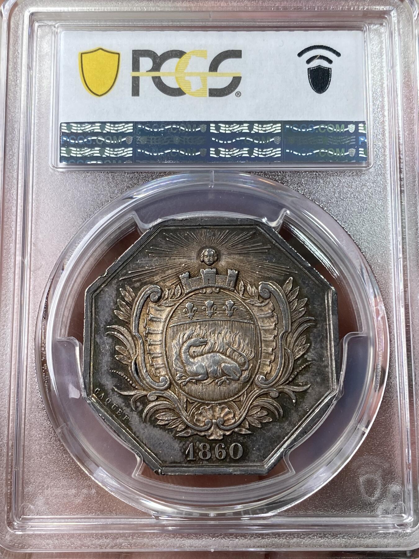 万国钱币拍卖第049期（万国夏季大拍） PCGS MS61 1860年法国海上保险公司银质八角代用币 欧洲酱彩收藏级