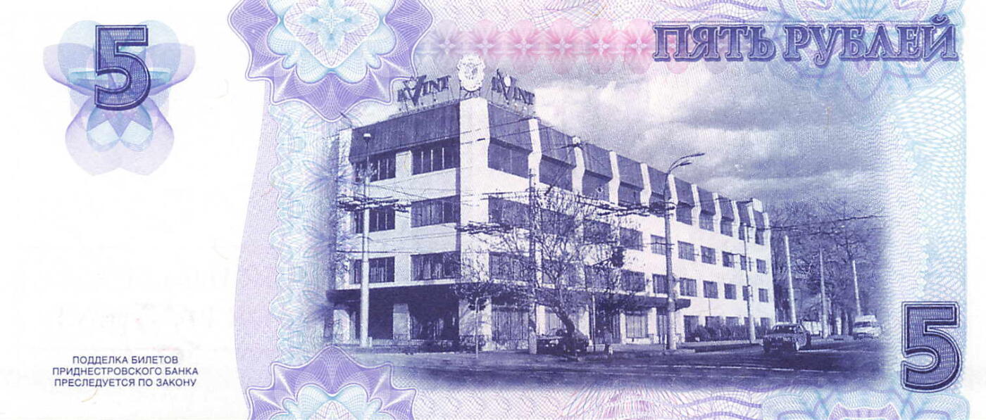 小福收藏拍卖第191期 裸钞场 本期有多张豹子号靓号 巴布亚新几内亚AA冠全同超小号大全套 圣多美和普林西比样钞首冠大全套 瓦努阿图AA冠全同小号 加拿大100元景观版 奥地利500先令麦瑞德100先令施特劳斯  丹麦 哥斯达黎加老钞 德涅斯特 匈牙利等多国精美纸币