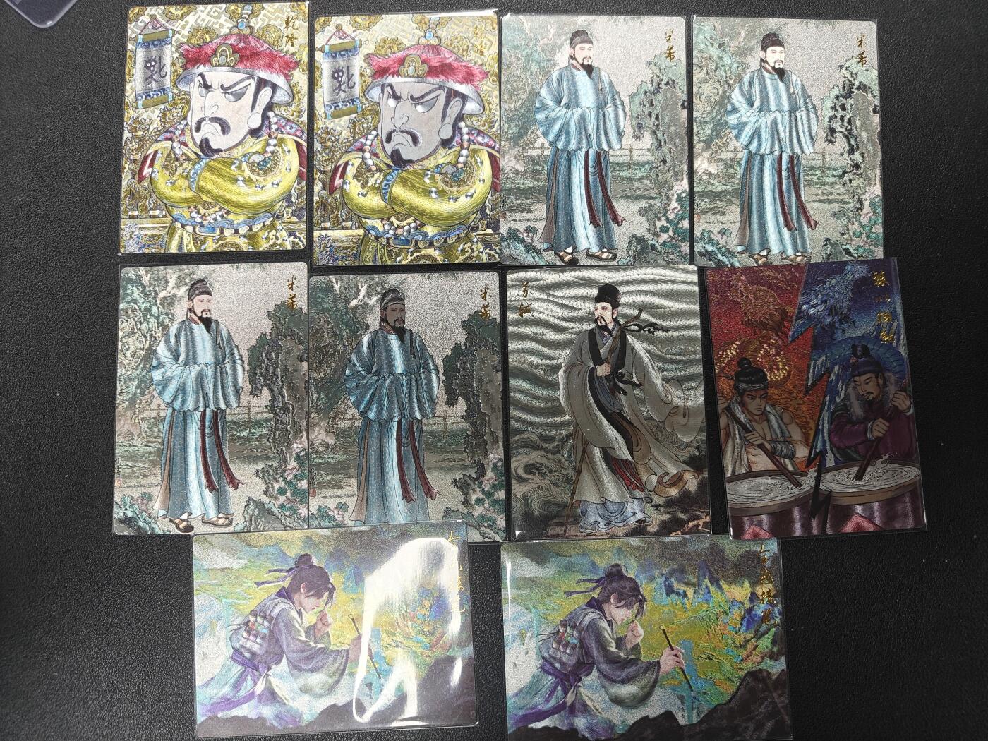 天玑星卡拍第一百零二期《7.7周一截拍》持续收拍收评中 满赠卡需备注 玄卡阁 非遗传承 粗闪 10张