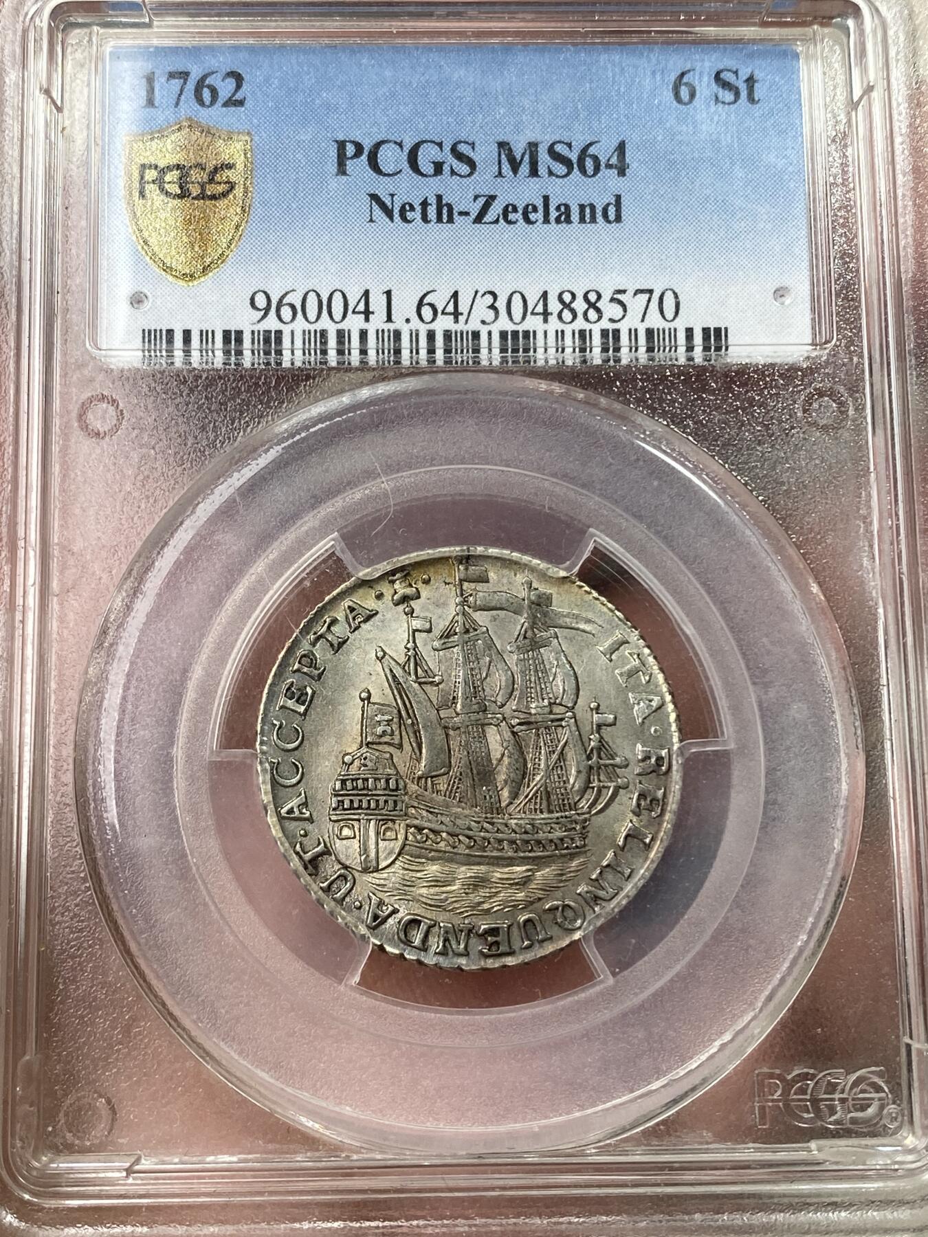 万国钱币拍卖第049期（万国夏季大拍） PCGS MS64 1762年尼德兰联省共和国泽兰省6S经典帆船小银币 原光淡彩全深打顶级收藏状态 PC唯一冠军分