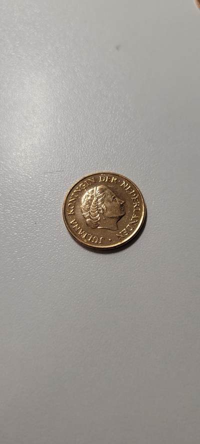 2025第十八期  荷兰5分铜币硬币朱丽安娜女王1978年