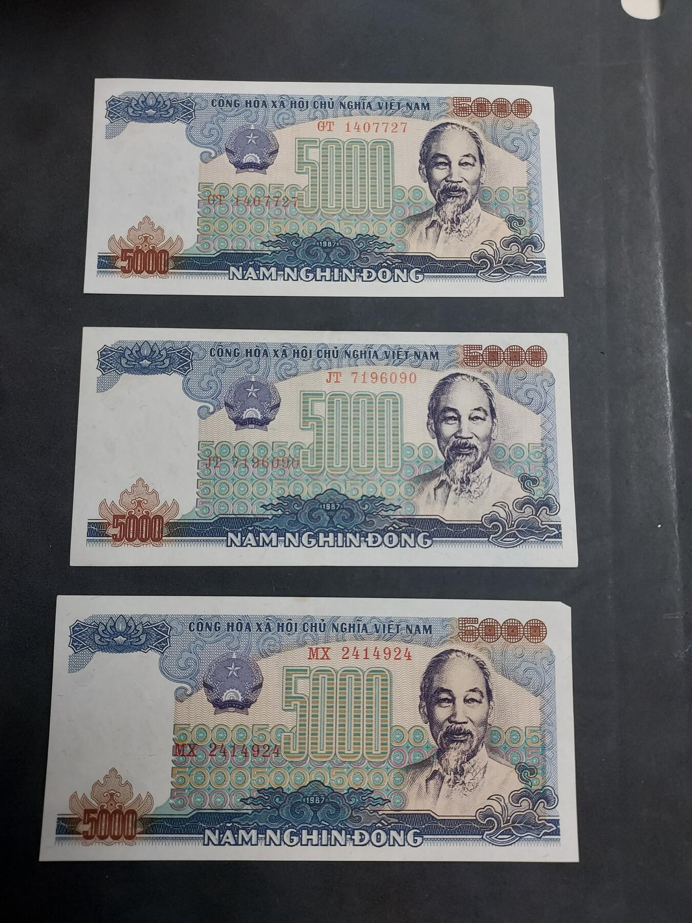 博彦收藏   7月23日 8点钱币专场 越南5000盾3张 AU-UNC 9-9.5品