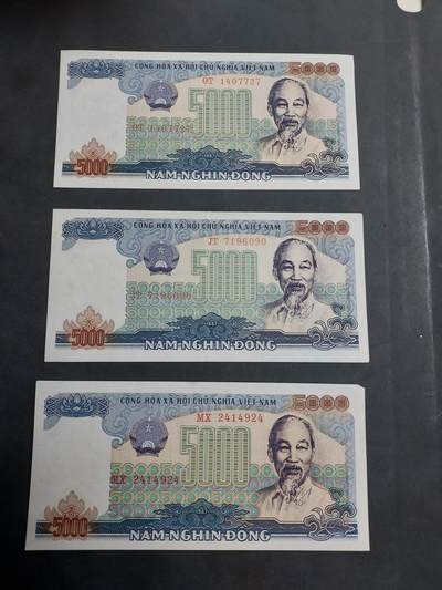 博彦收藏   7月21日 8点钱币专场 - 越南5000盾3张 AU-UNC 9-9.5品