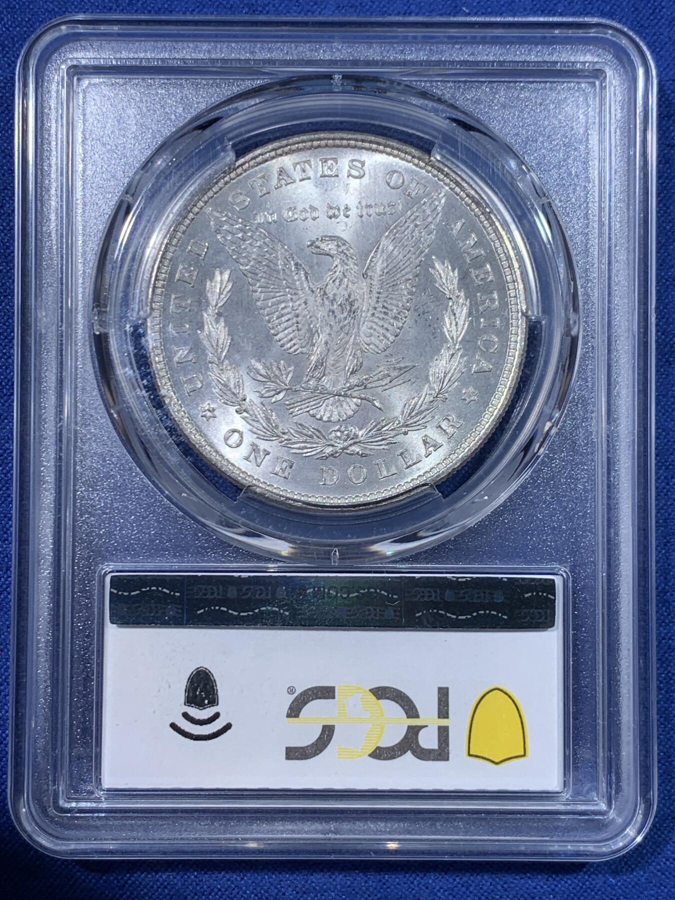 《竞宝斋》第398场 周日，周一，2场连拍 （全场包邮） PCGS-MS63 1878 摩根八羽 8tf 五彩包浆 好彩难得