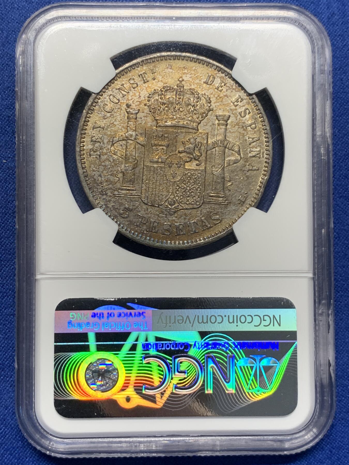 《竞宝斋》第398场 周日，周一，2场连拍 （全场包邮） NGC AUD 西班牙1893爆炸头51 件比塞塔银币 深彩包浆